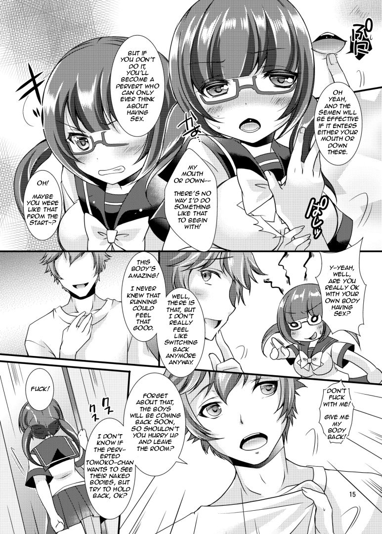 Hentai Manga Comic-For Me to Become an Otaku's Girlfriend...-Read-15